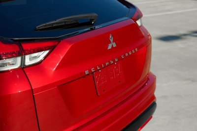 2023 Mitsubishi Eclipse Cross 2023 Mitsubishi Eclipse Cross