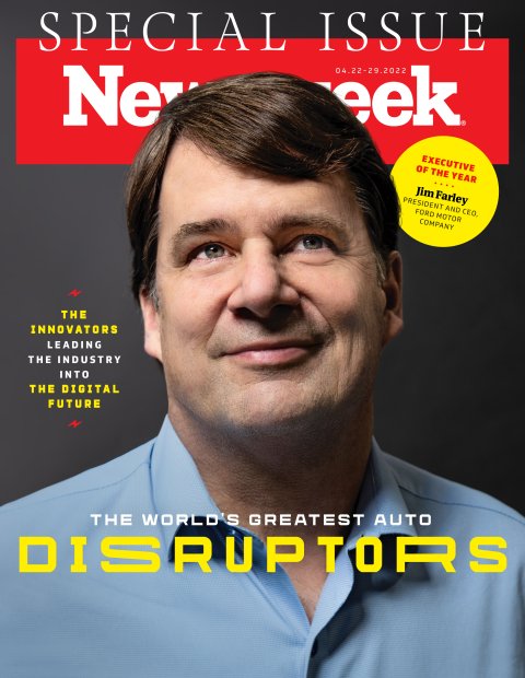 FE Cover Auto Disruptors FARLEY COVER