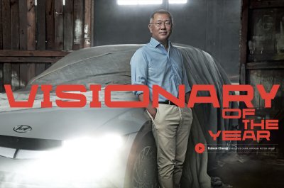 FE Auto Awards VISIONARY FE Auto Awards VISIONARY