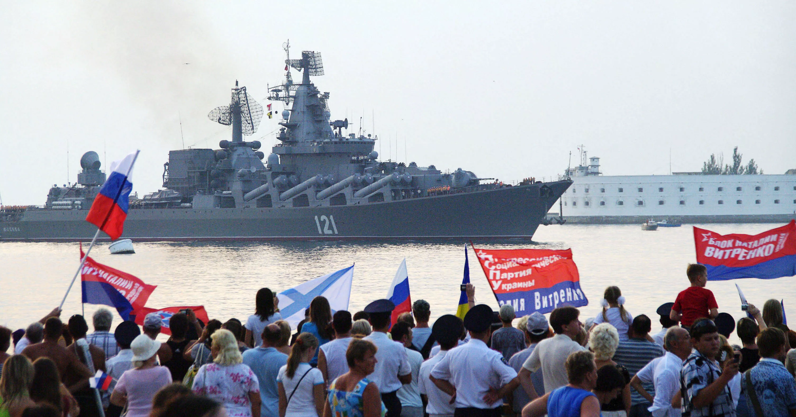 Moskva Warship's Sinking a $750 Million Loss for Russian Military: Report - Vimarsana News