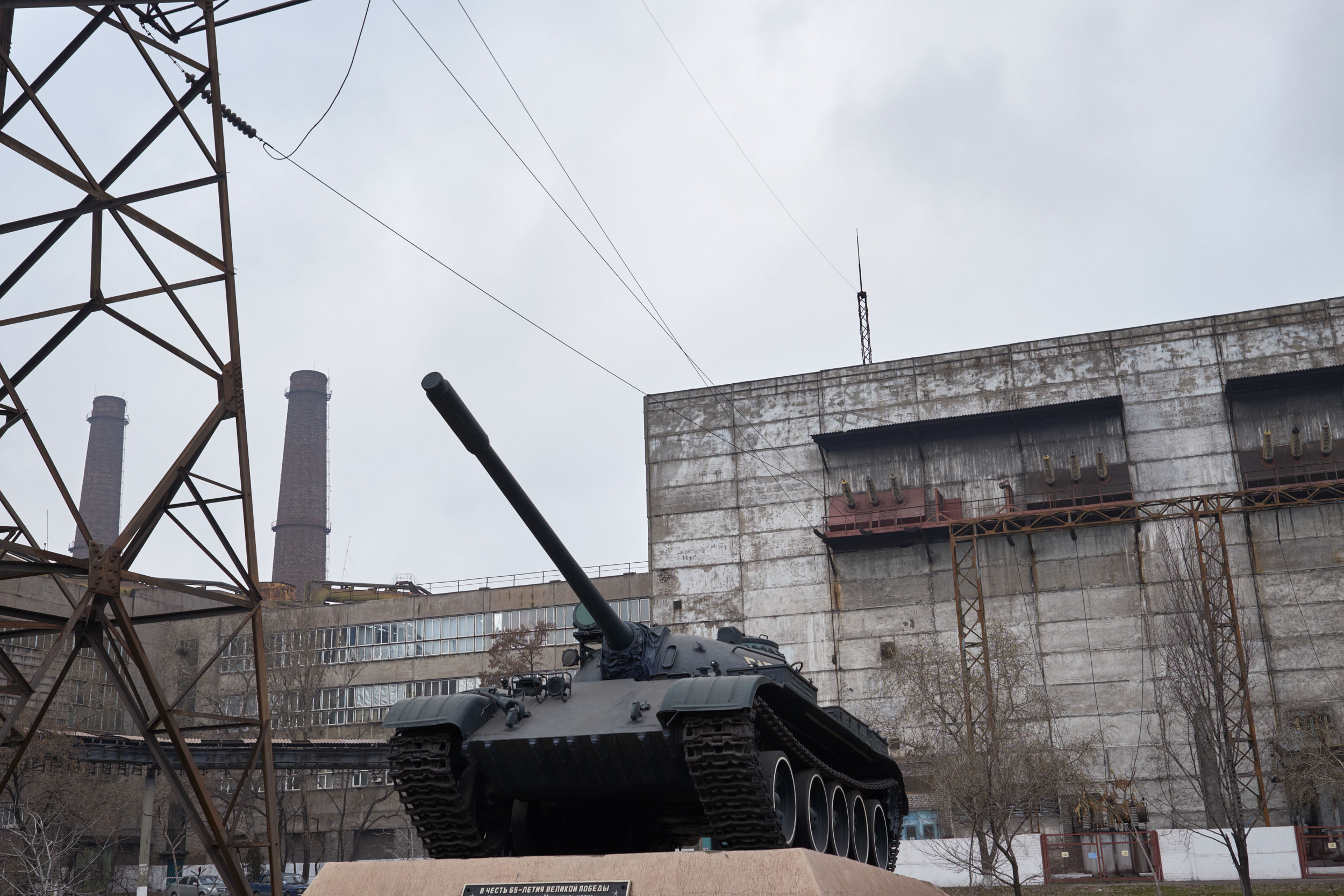 Video Shows Children Trapped in Ukraine's Azovstal Steel Plant: Soldiers