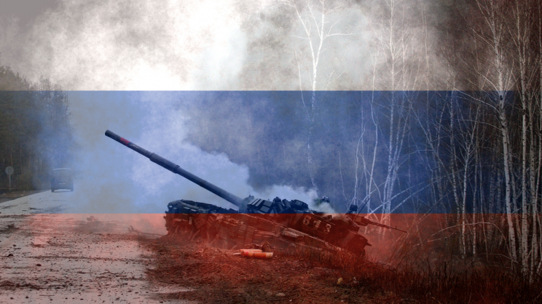 Russian tank