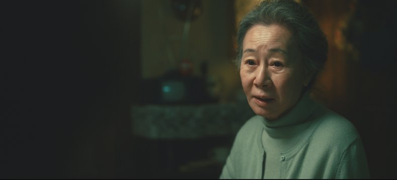 A still from "Pachinko" on AppleTV+.