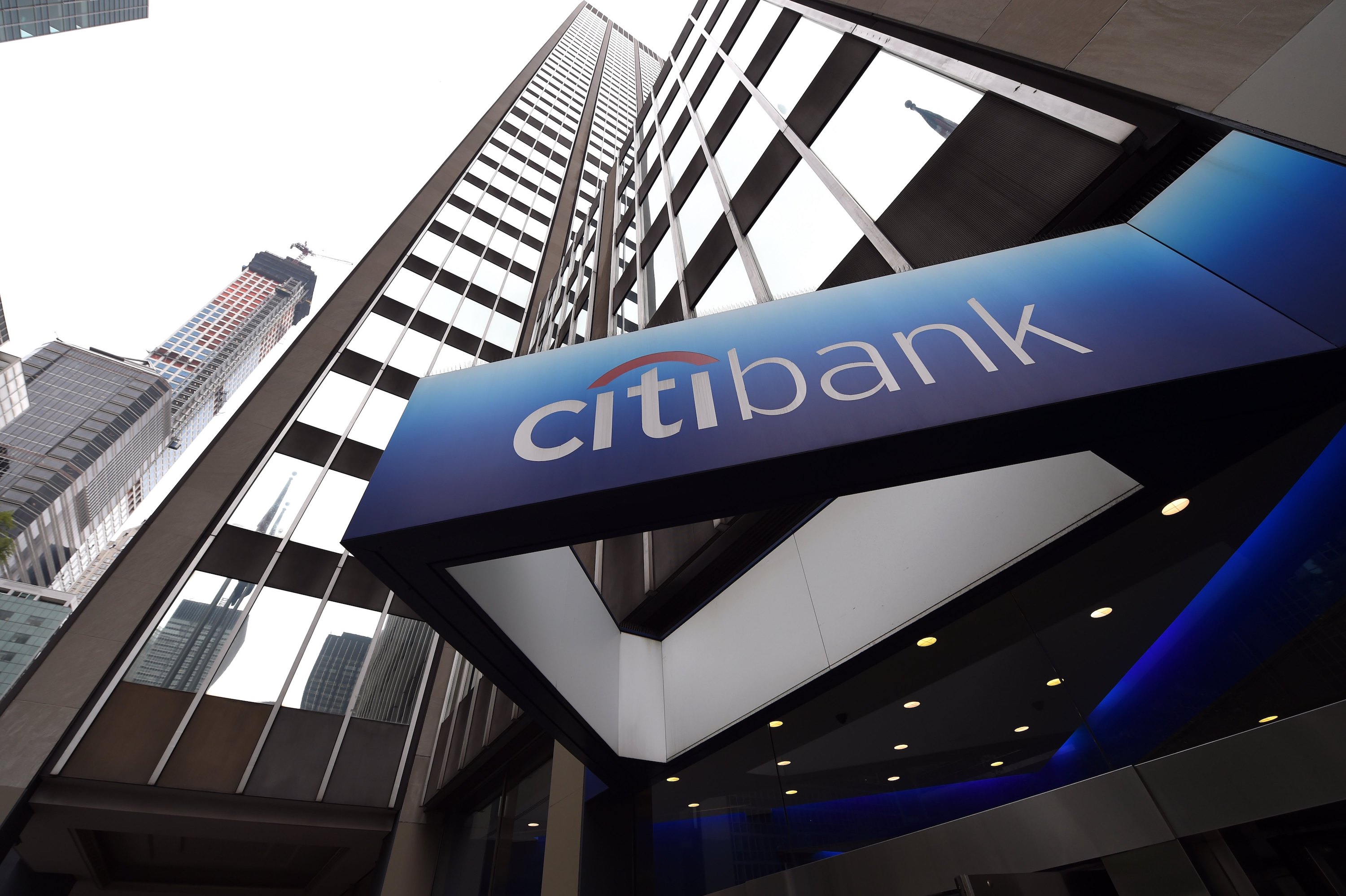 Банк корпорации. Ситибанк в Америке. Citigroup банк. Citibank американский банк. Банк Ситигруп в Америке.