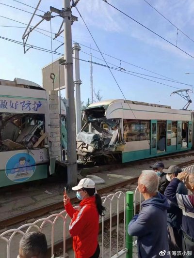 Trams Collide in Dramatic Security Footage