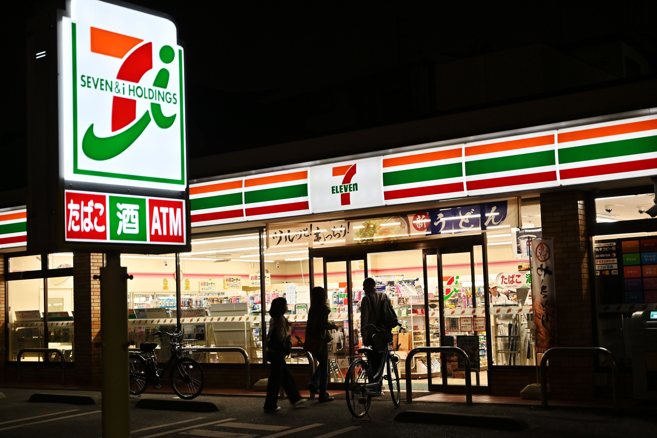 I Want to Go': Viewers Shocked by 'Heaven' That Is 7-Eleven in Japan