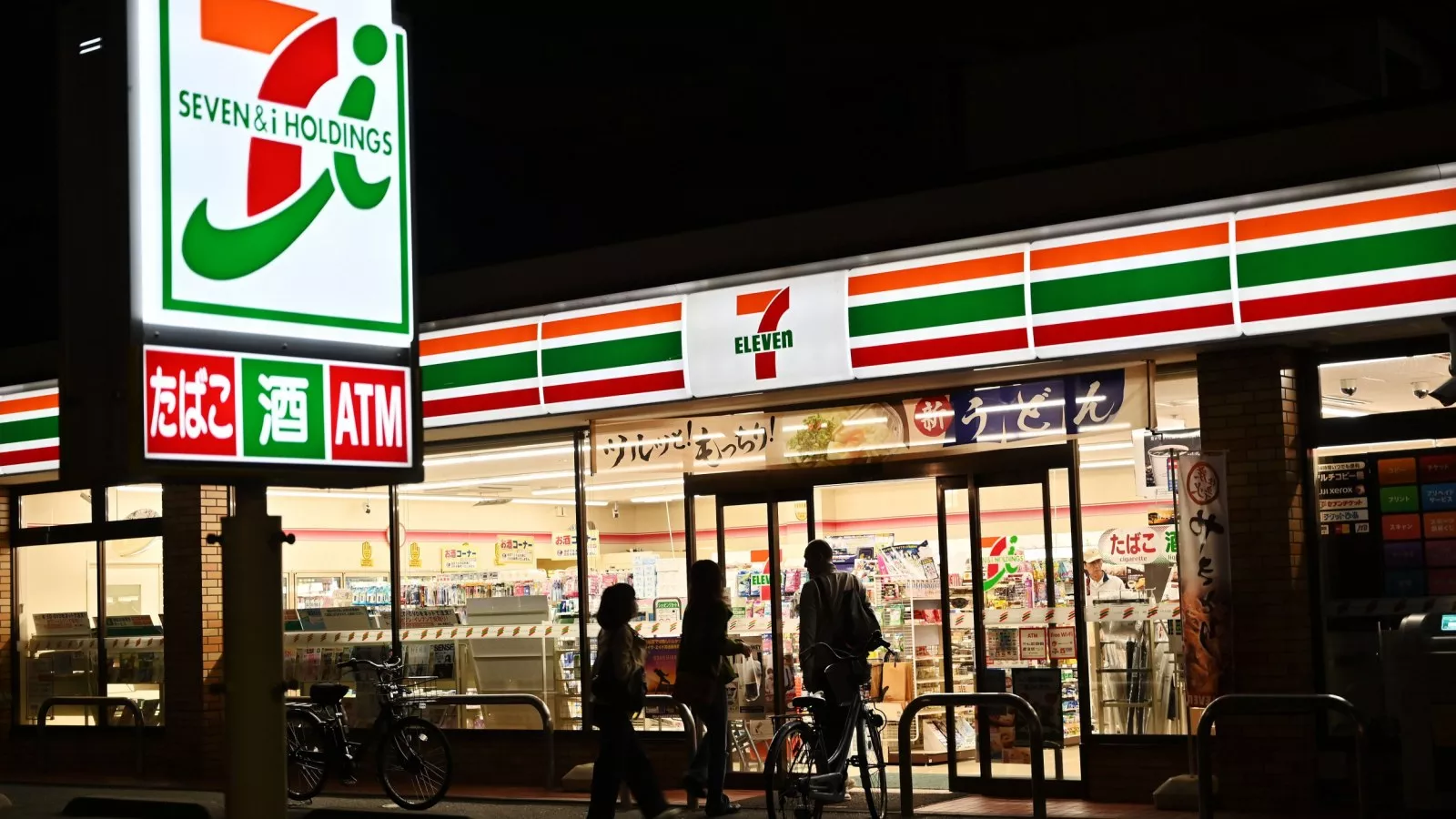 Convenience stores open 24 hours
