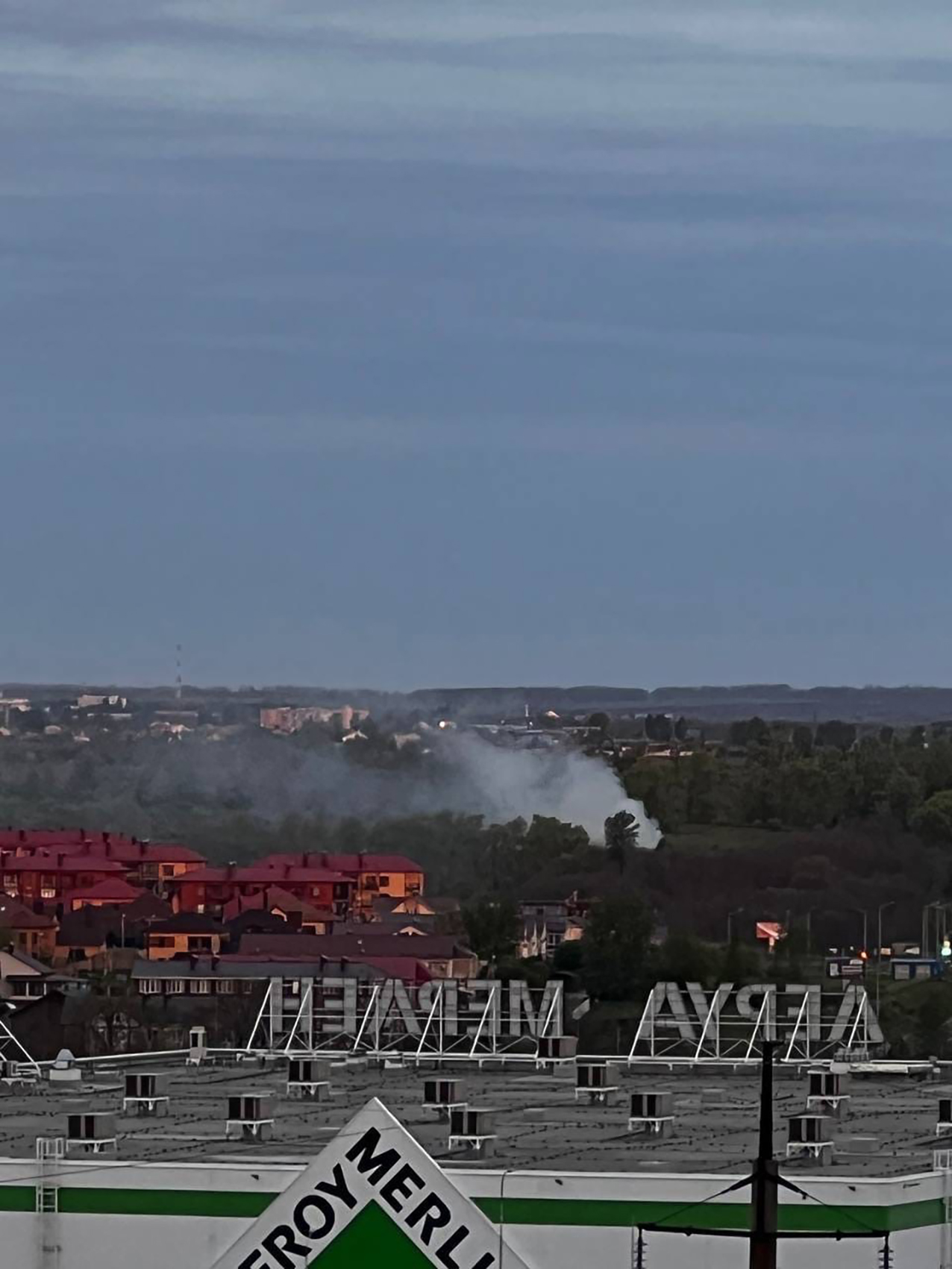 Mysterious Explosions Rock Russia as Fire Breaks Out in Belgorod