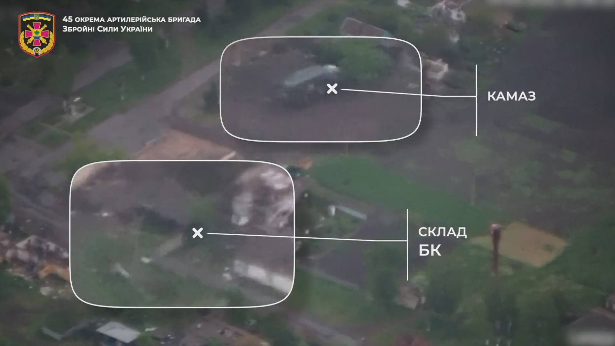 Ukrainian Soldiers Bomb Russian Ammo Depot and Tanks on Video