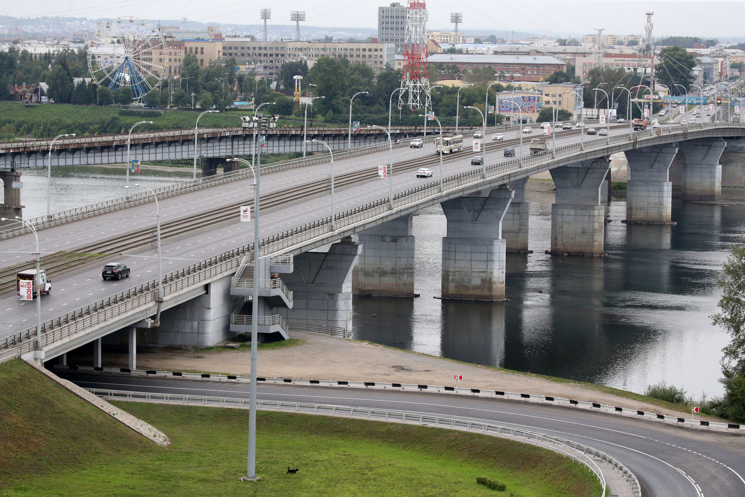 Ukraine 'Nazi' Supporter Held For Allegedly Sabotaging Power Lines: Russia