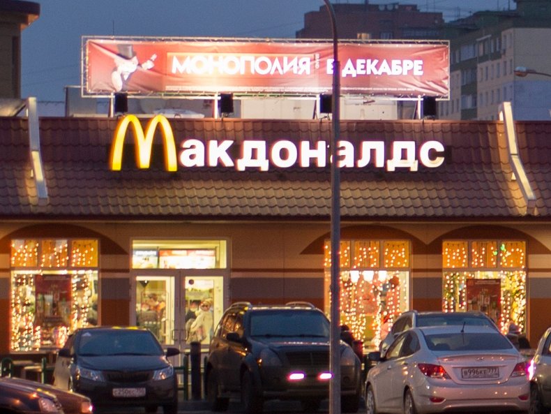 Russia Ukraine War McDonalds