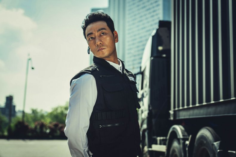 Park Hae-soo in "Money Heist Korea."