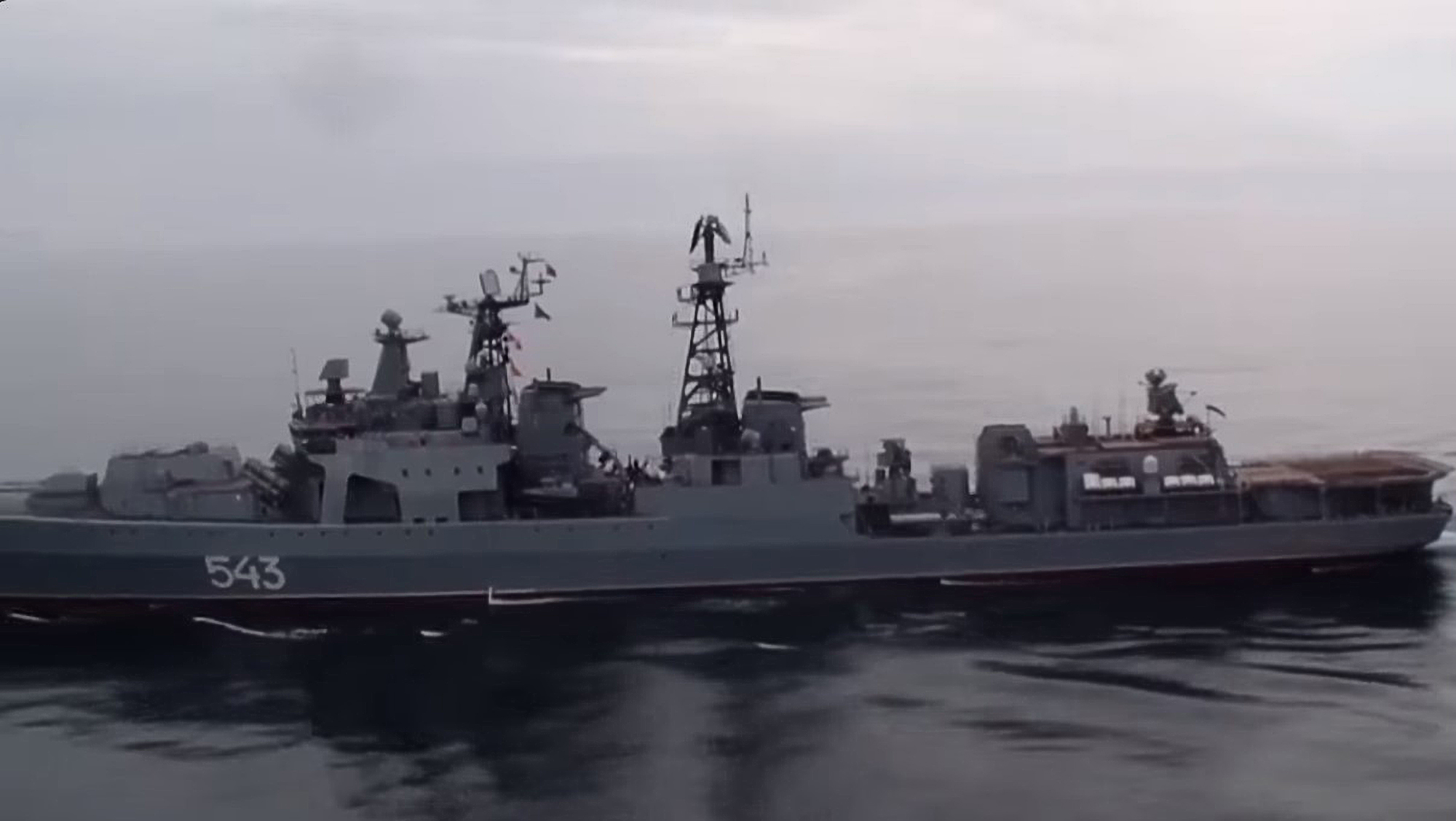 Russia Rattles Sabre in Pacific With Large Warship and Aircraft Exercises