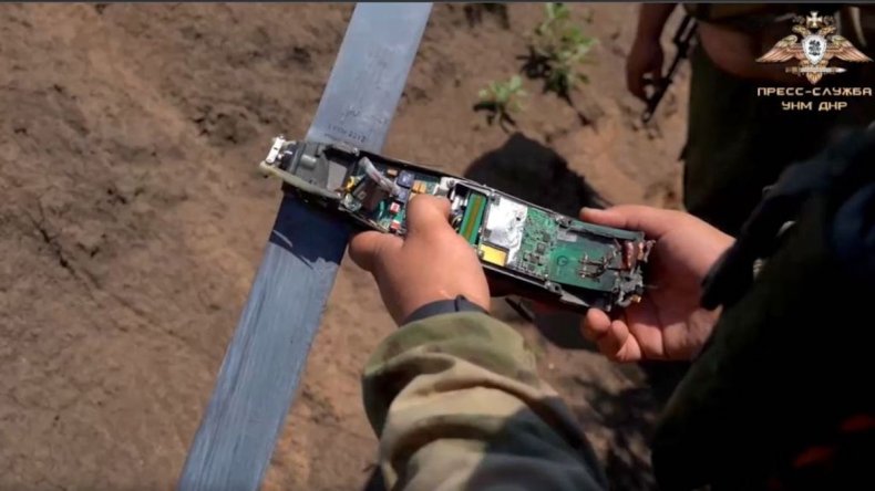 Ukraine kamikaze drone from America