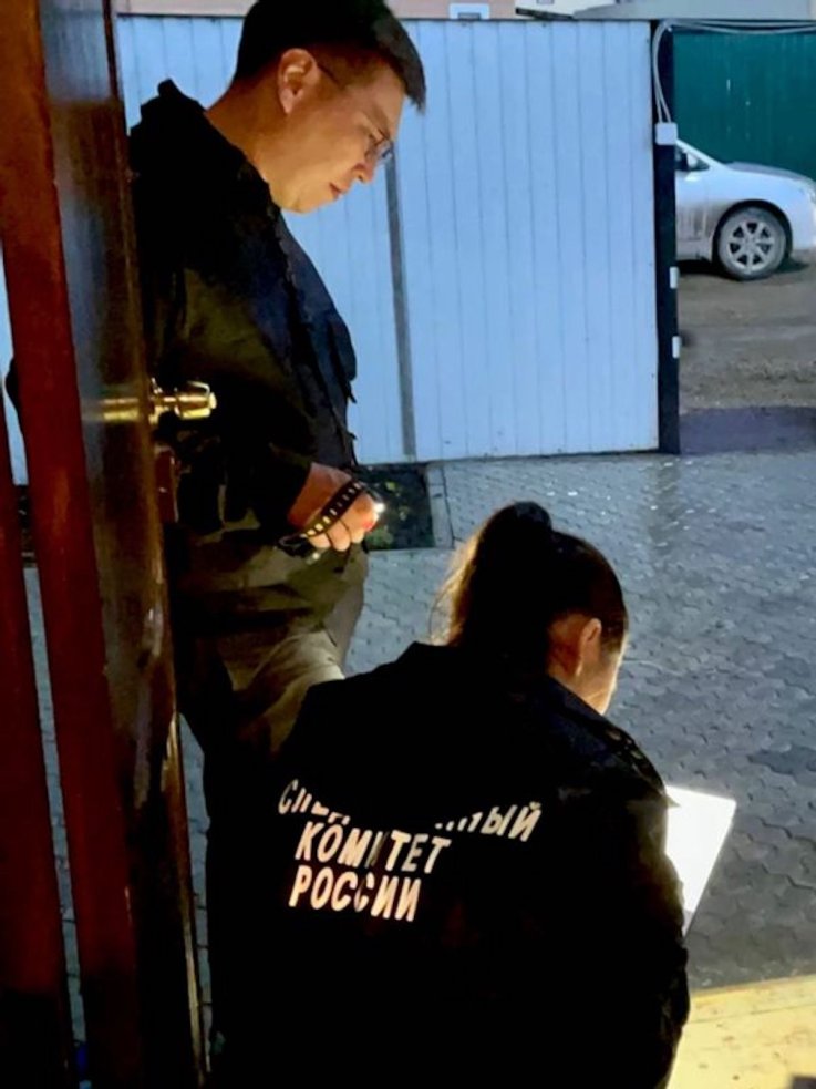 Aisen Innokentiev killings in Russia