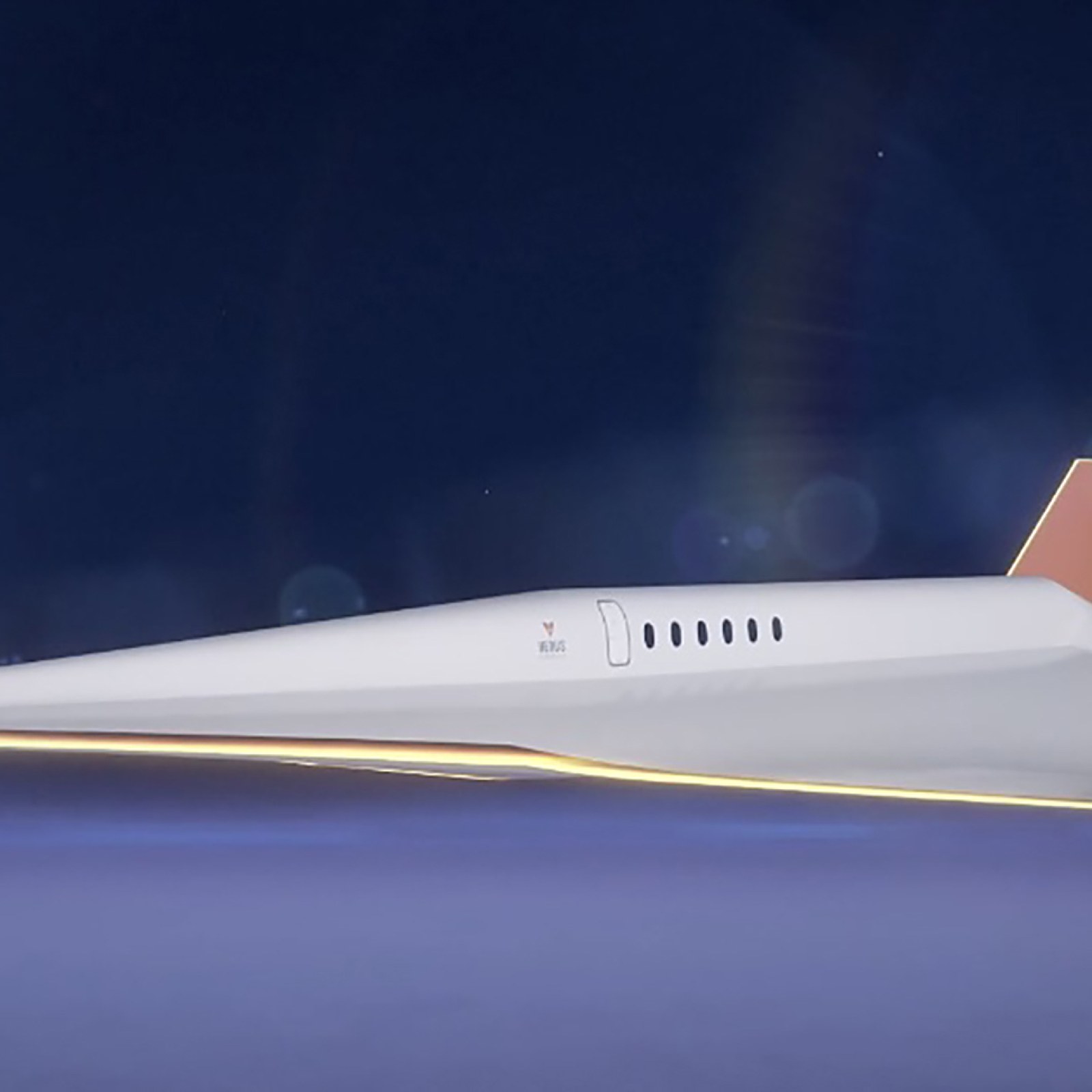 Mach 5 Plane Mach 5 Plane