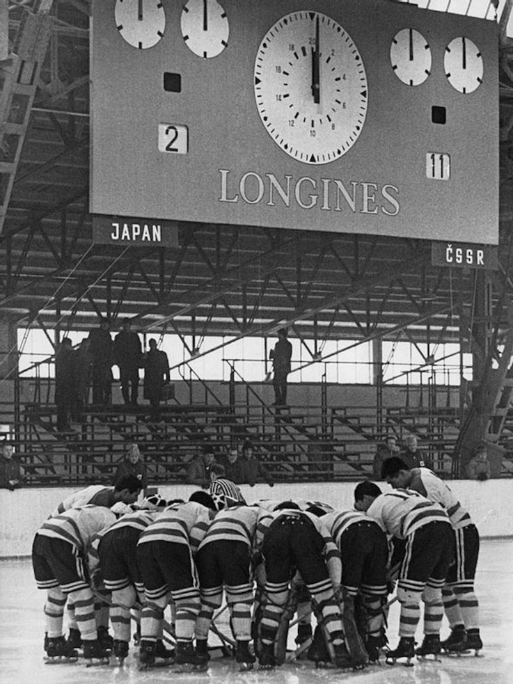 Japan vs Czechoslovakia hockey game