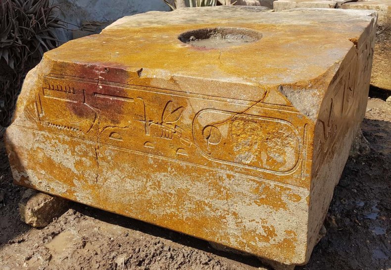 Pedestal of King Amasis in Heliopolis