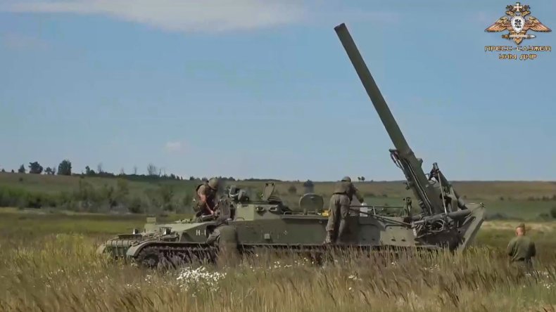 Donetsk training on "Tyulan" heavy mortars