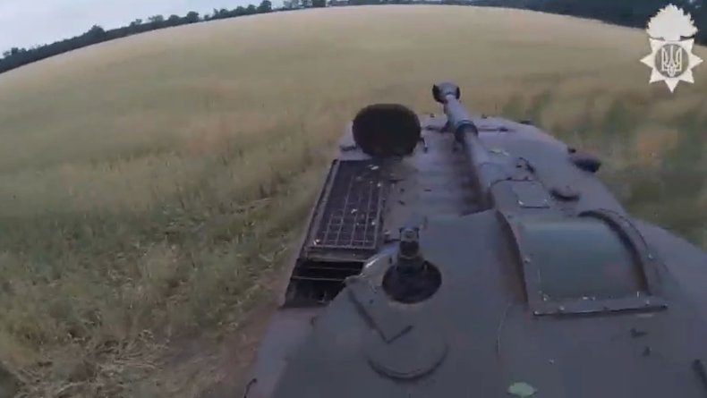 Self-propelled howitzer in Ukraine