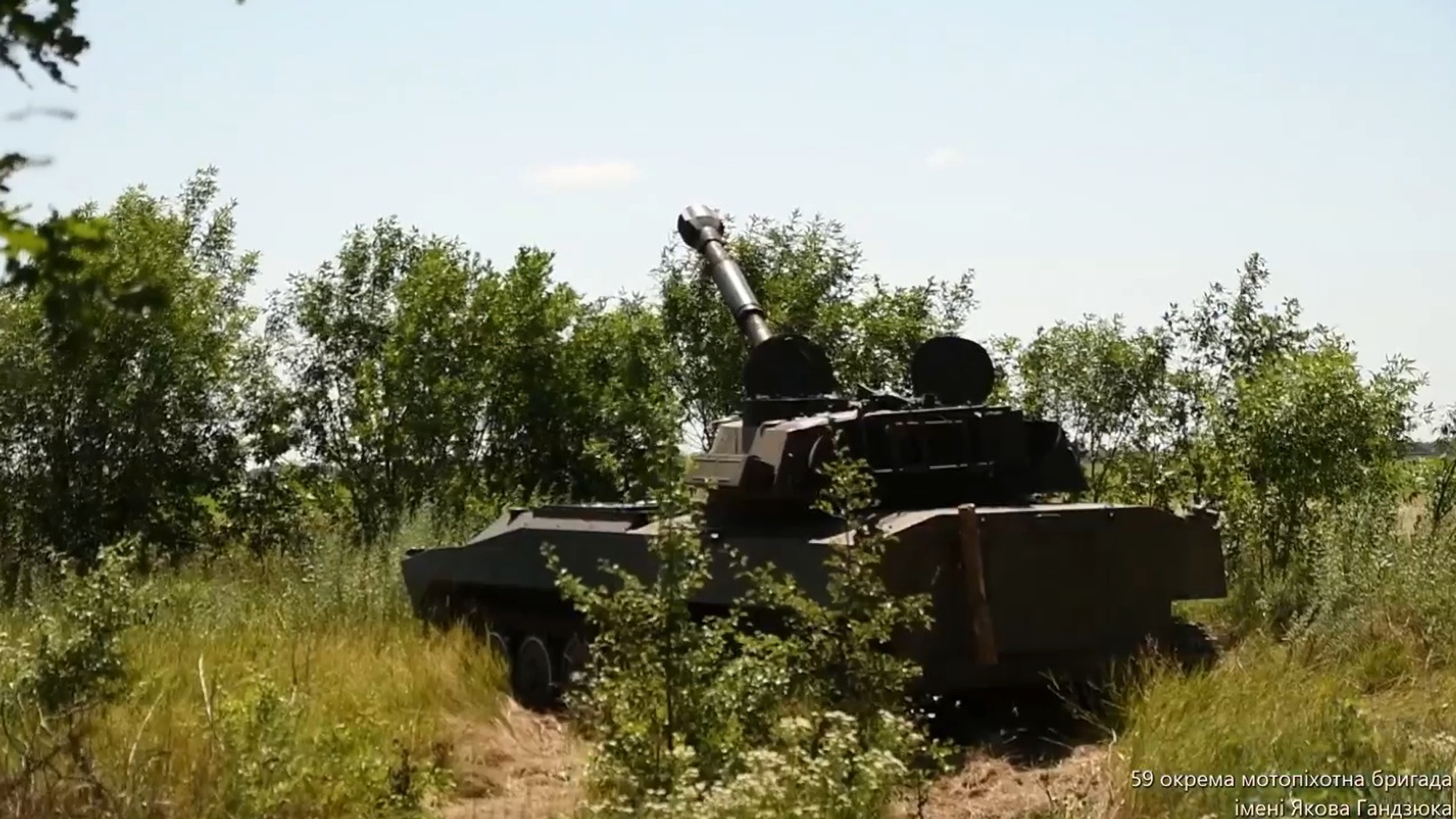 Watch: Ukrainian Artillery Blast 2 Russian Armored Vehicles Using Howitzers