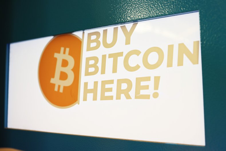 Битцоин