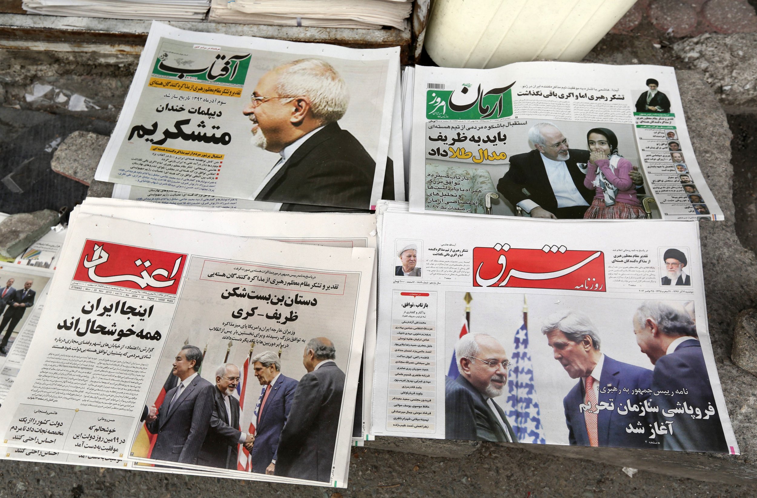 IranDeal IranDeal
