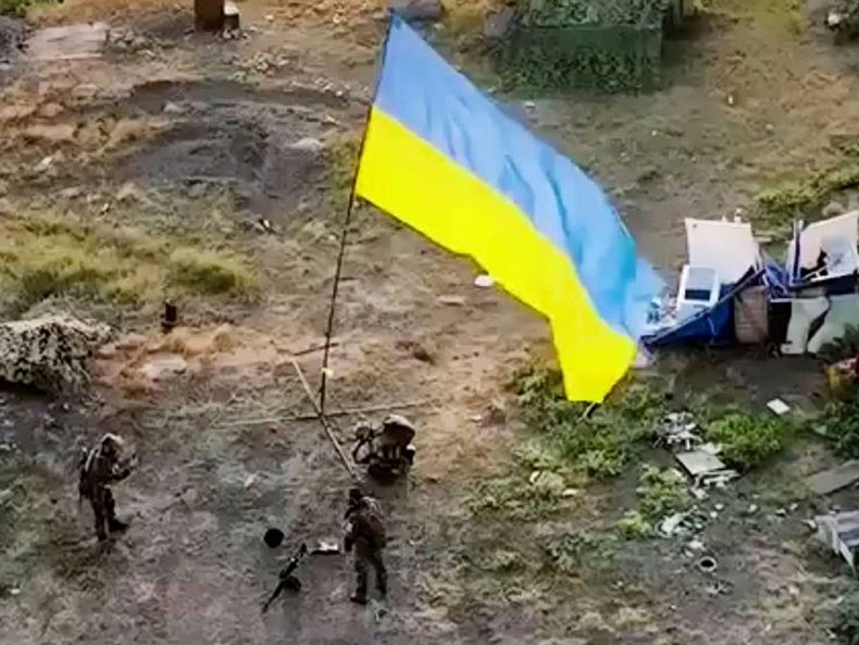 Ukrainian Flag
