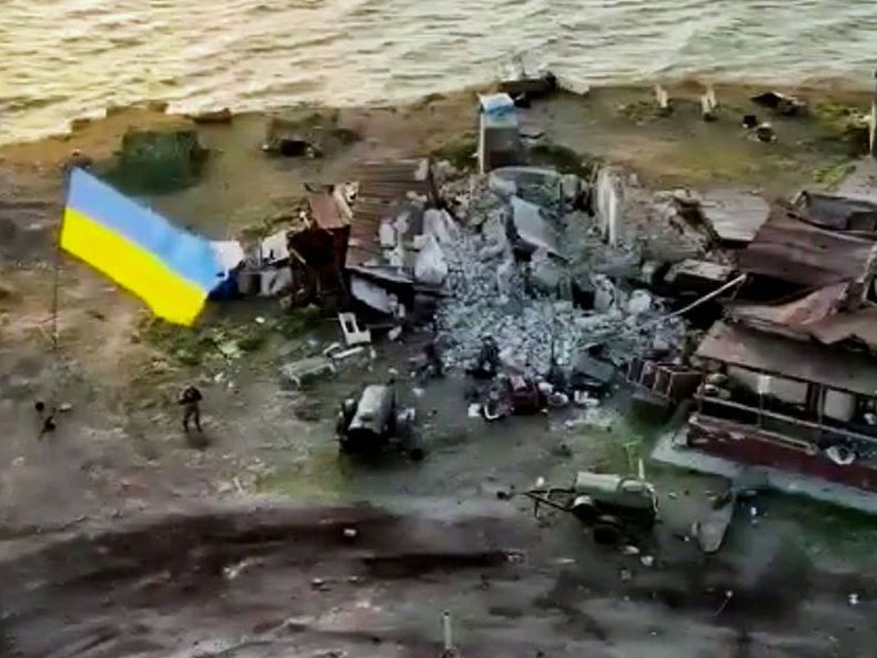Ukrainian Flag