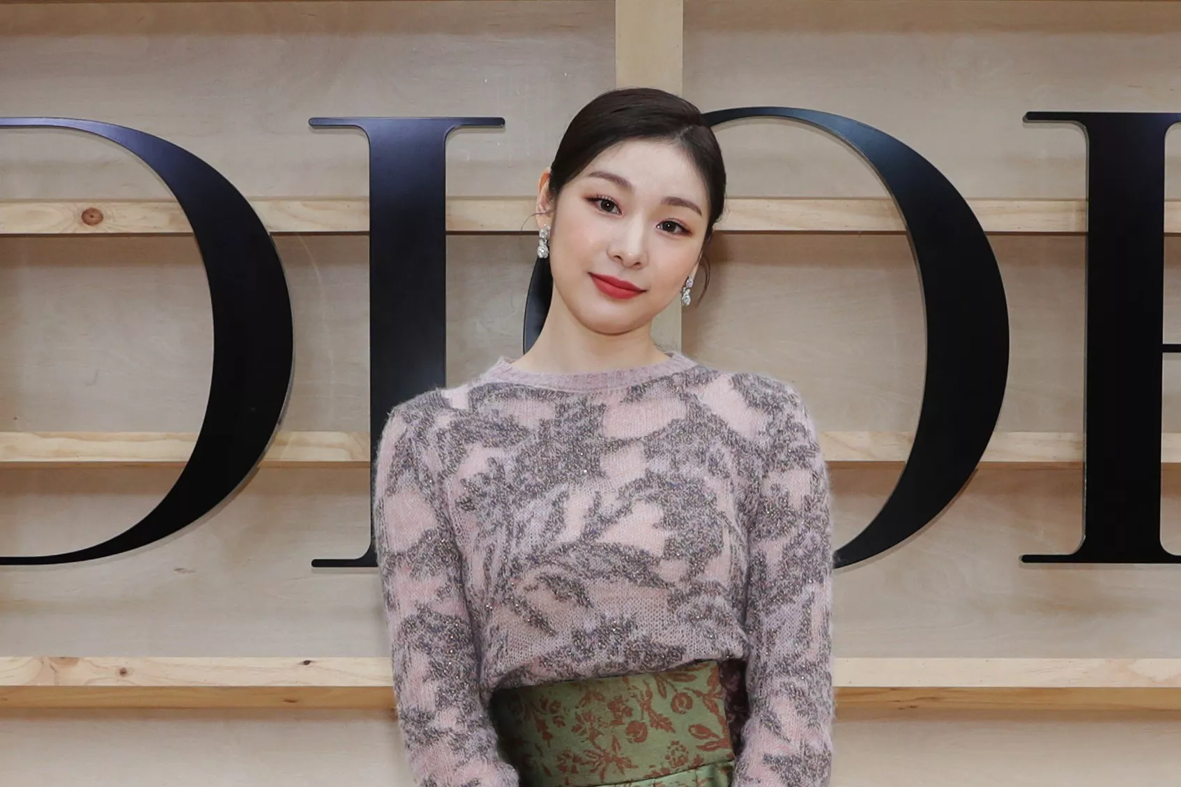 Kim Yuna and Ko Woo-rim Announce Engagement: Full Statement - Vimarsana News