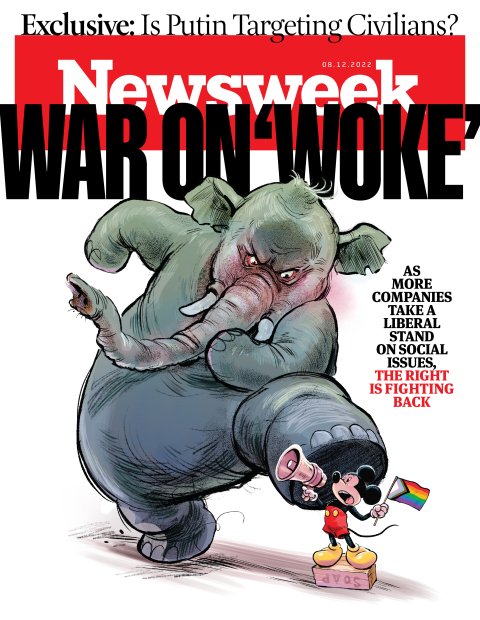 Newsweek Cover 08.12.22 