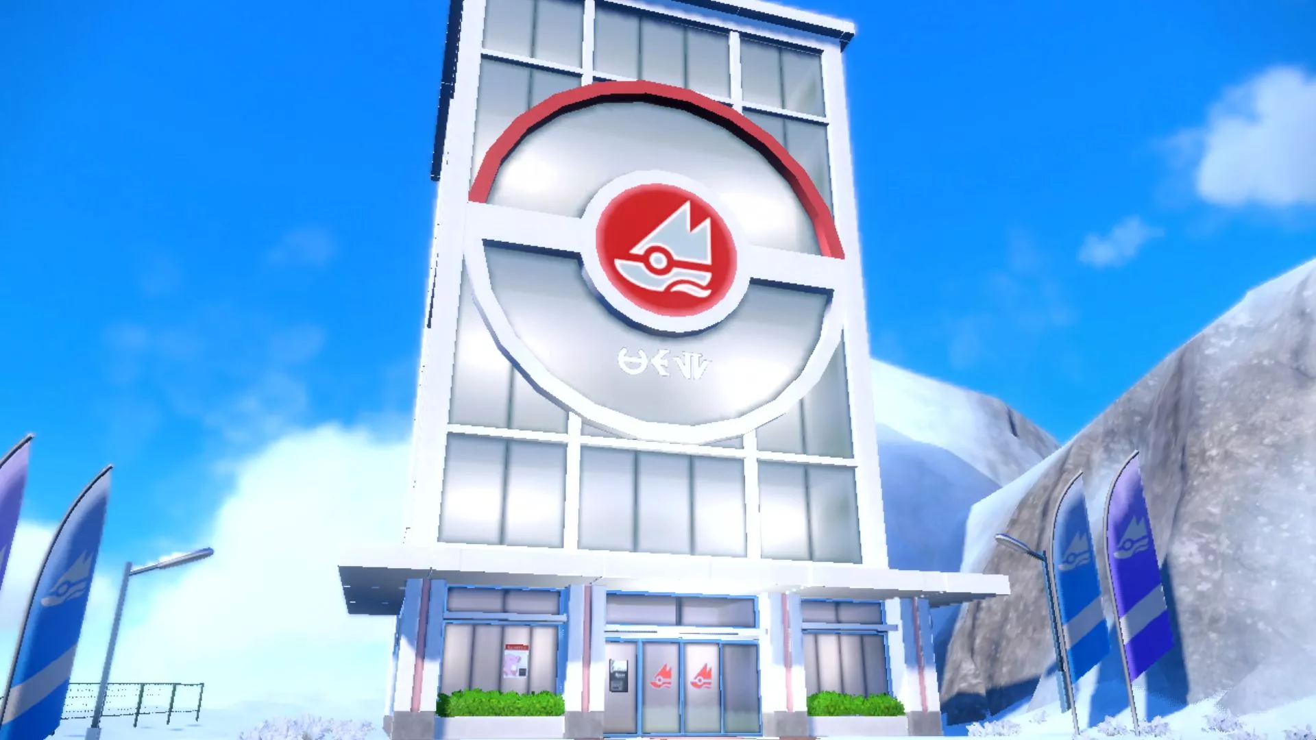 Pokémon Scarlet and Violet: Gyms, Tera Raid Battles and Co-Op Details - Vimarsana News