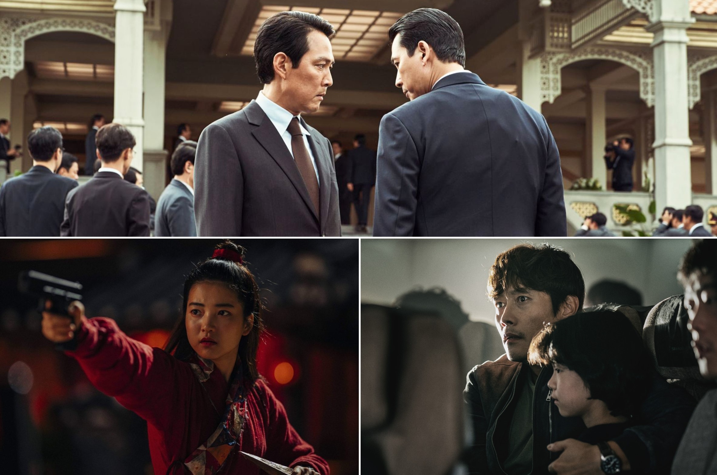 북미에 오는 놀라운 한국 영화 7편
