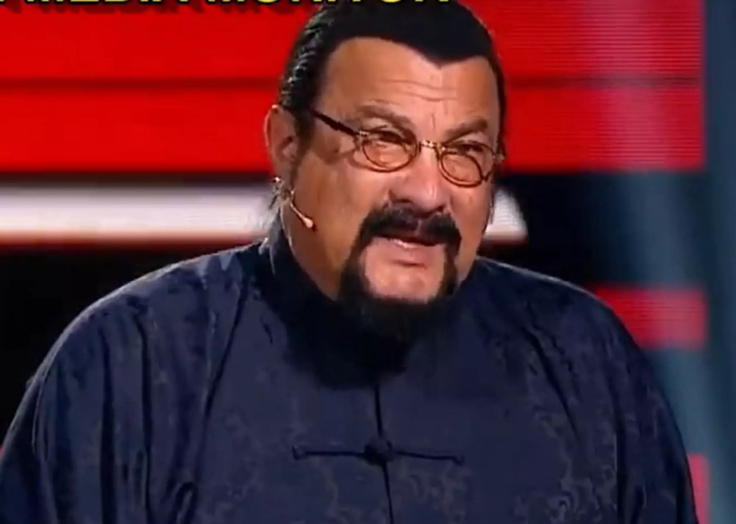 Steven seagal children gif