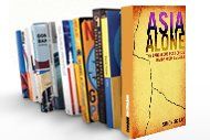 WRI-tease-083010-asia-alone