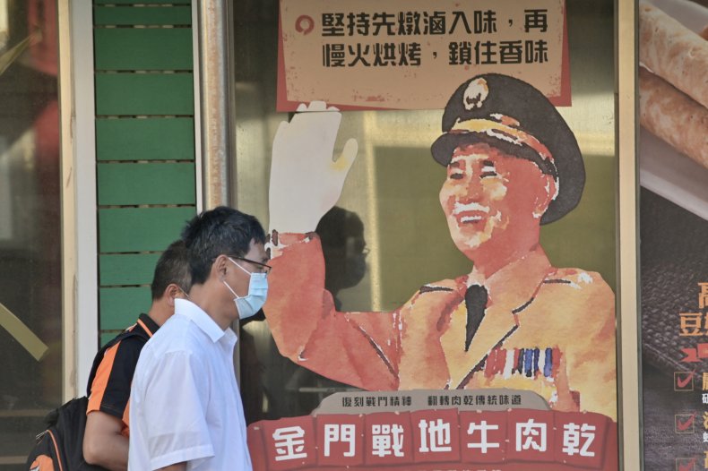 A Portrait of Chiang Kai-shek