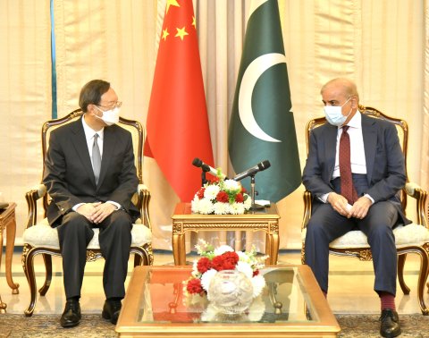 China, Yang, Jiechi, Pakistan, Shahbaz, Sharif, meet