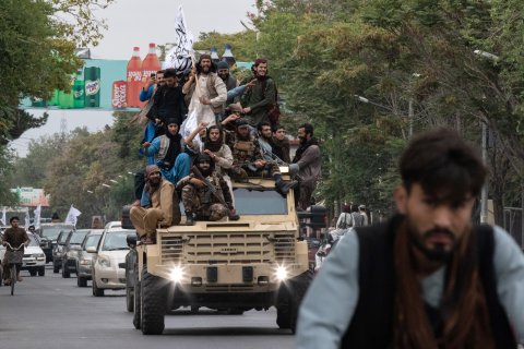 Taliban, celebrate, anniversary, of, retaking, Kabul, Afghanistan