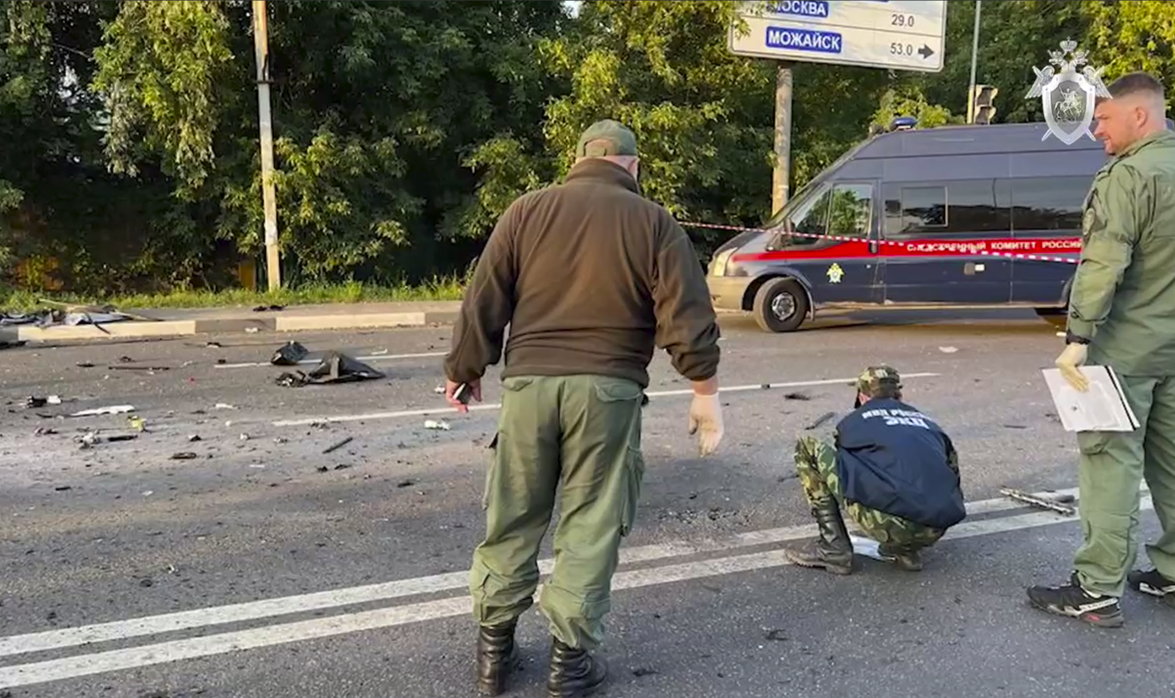 Последние новости клопс. Богдан Цыганенко.