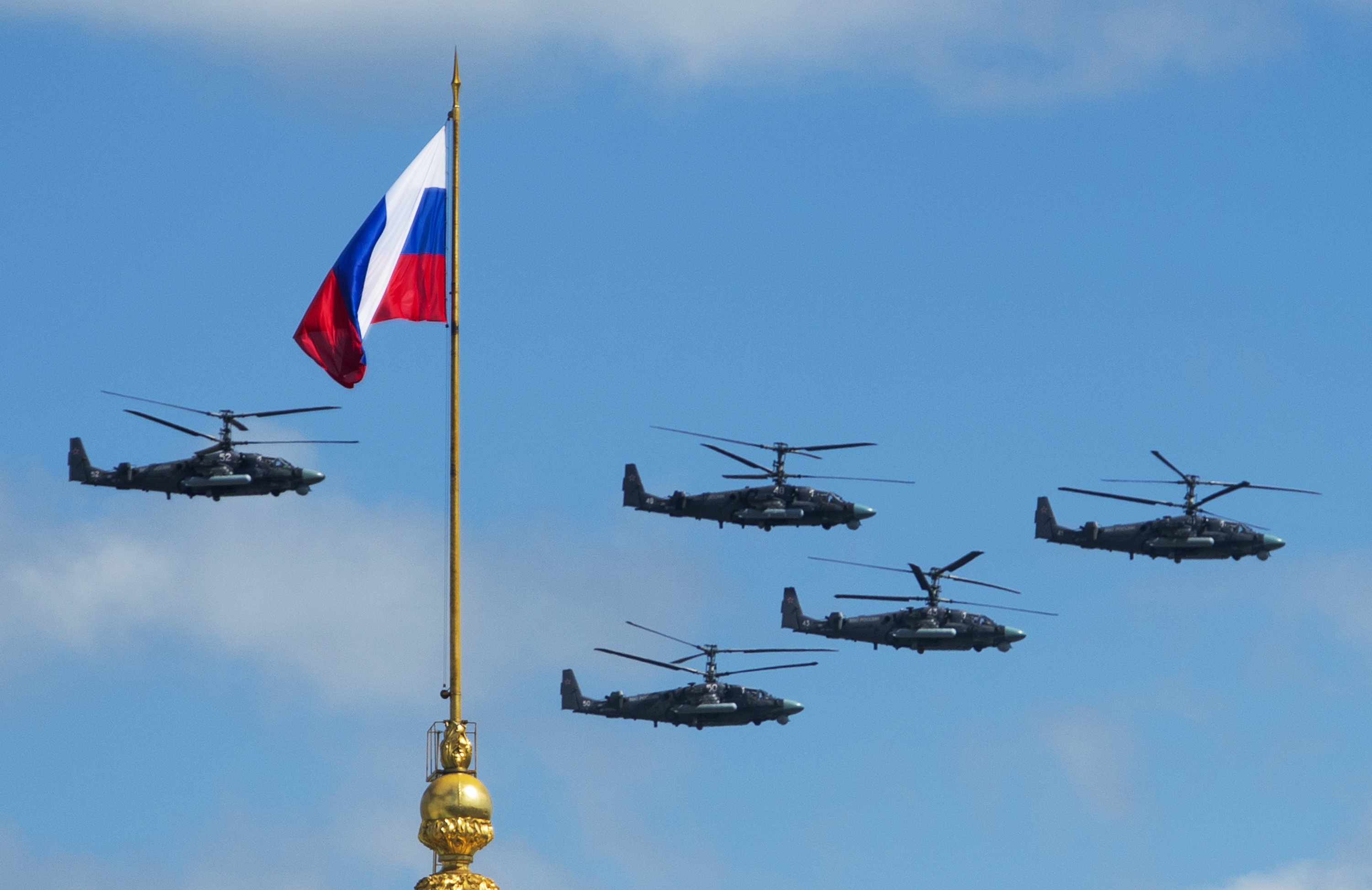 Ukraine Air Force Claims Russian Ka-52 Helicopter—'Happy Independence Day'