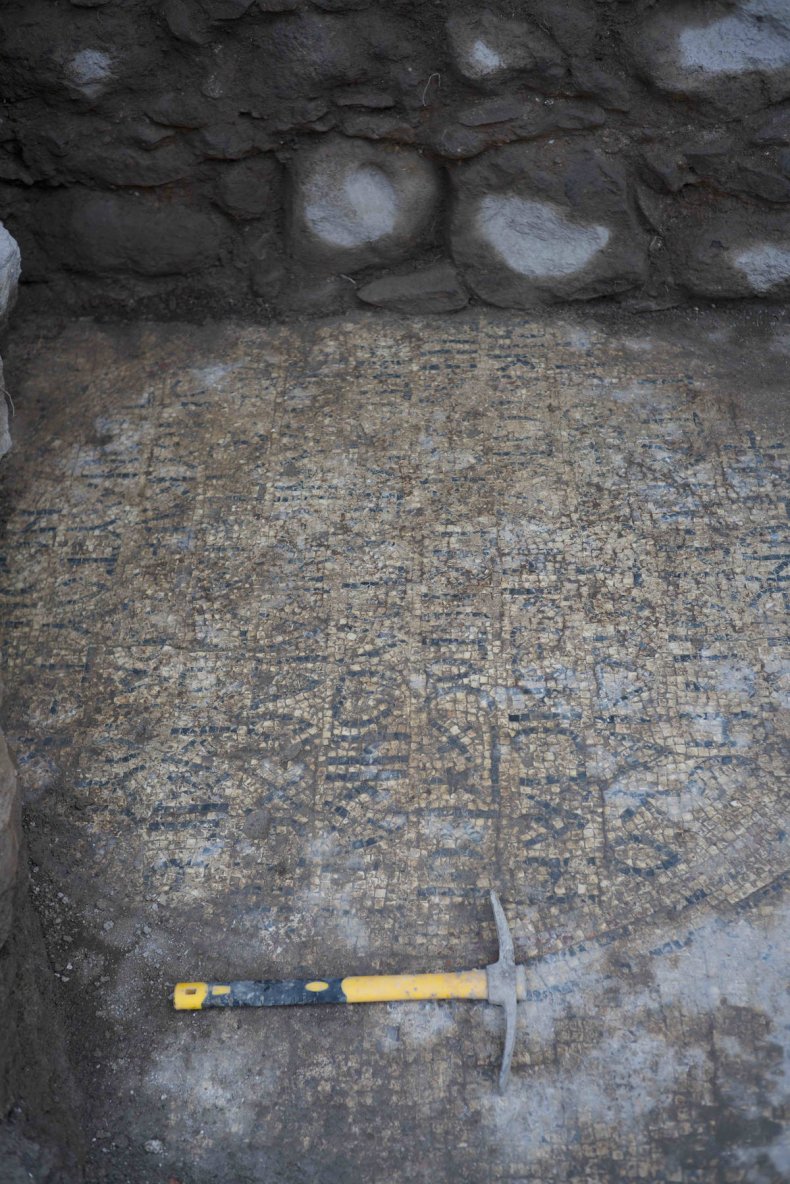 Inscription Church of the Apostles in Galilee