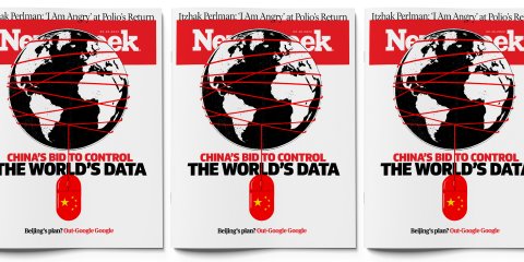 FE Cover China Big Data BANNER