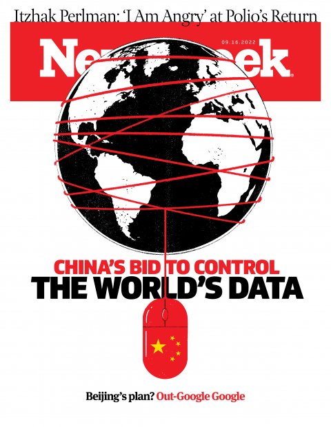 FE Cover China Big Data COVER