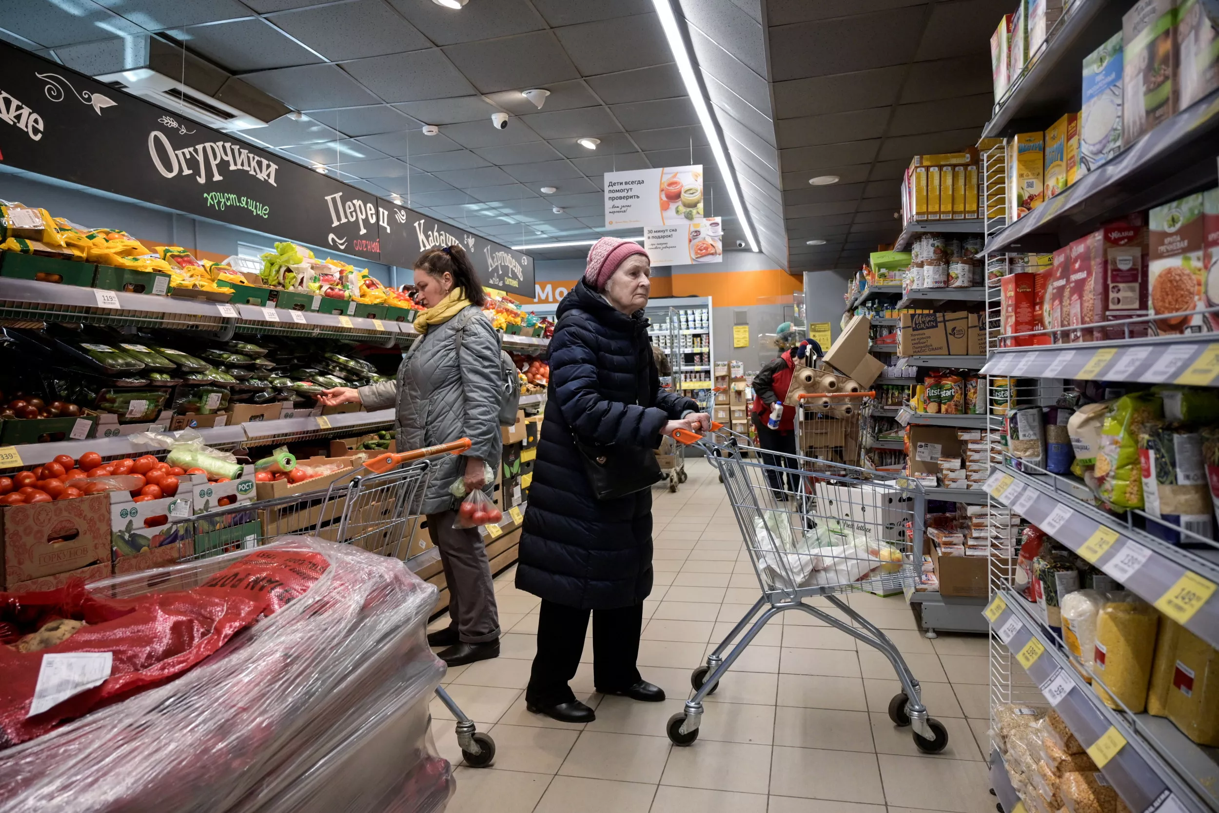Russia To Shrink Expiration Date Labels in Bid to Save Money - Vimarsana News