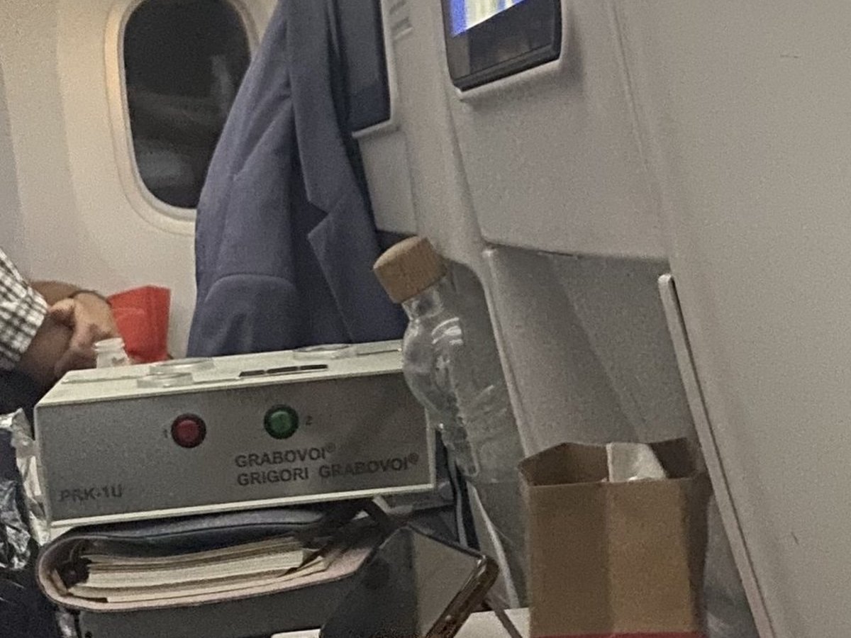 Mysterious box on plane 