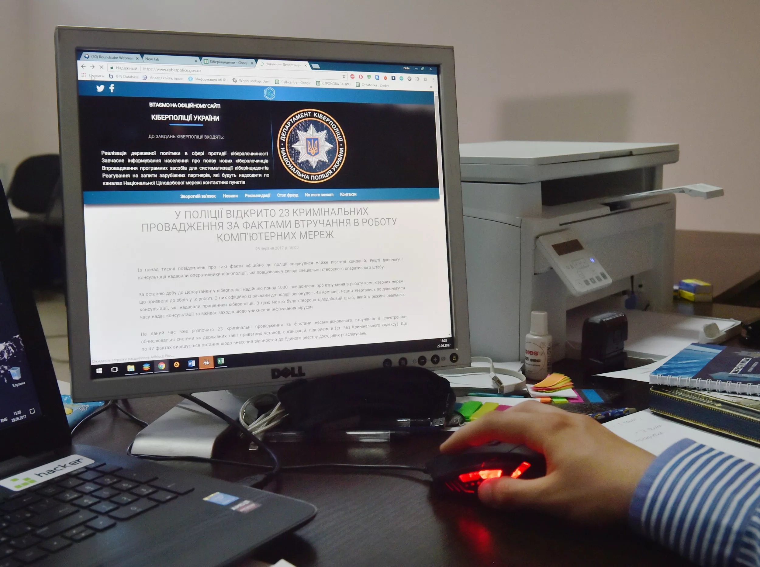 What Do We Really Know About Russia's Cyberwar Against Ukraine? - Vimarsana News