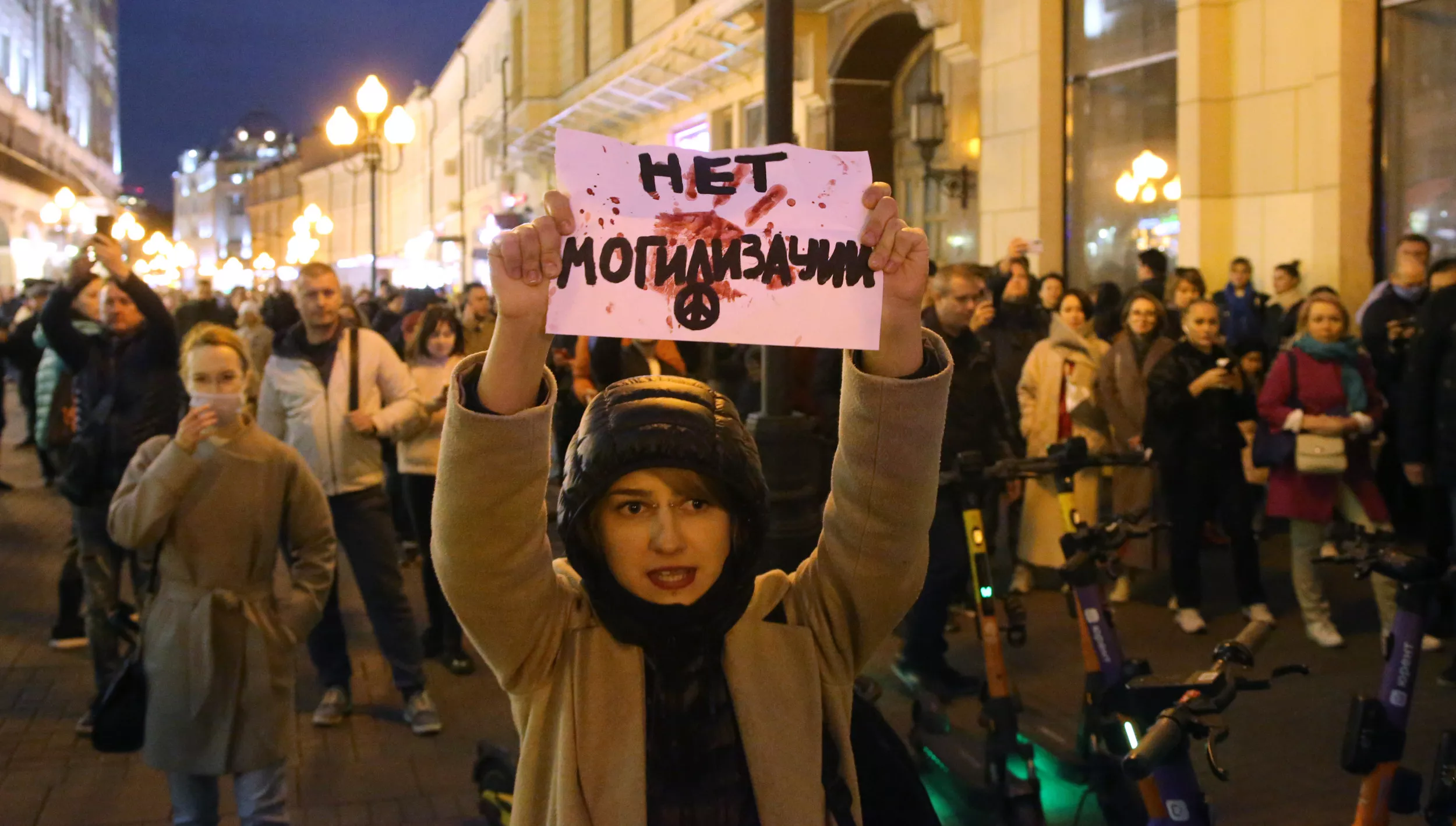 Russia's Anti-Mobilization Petition Passes 300K Signatures - Vimarsana News