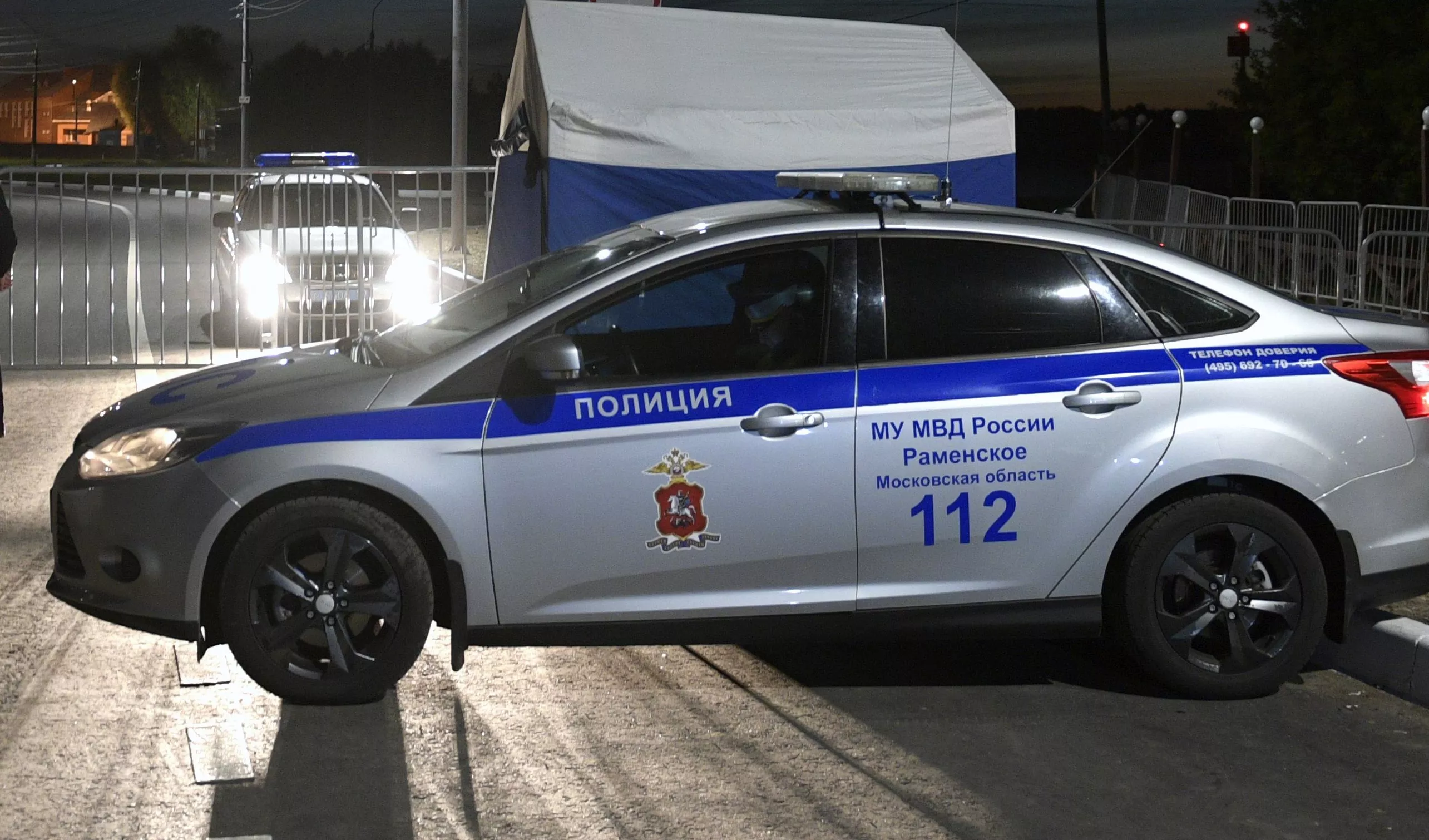Russian Railway Executive Found Shot to Death on His Balcony - Vimarsana News