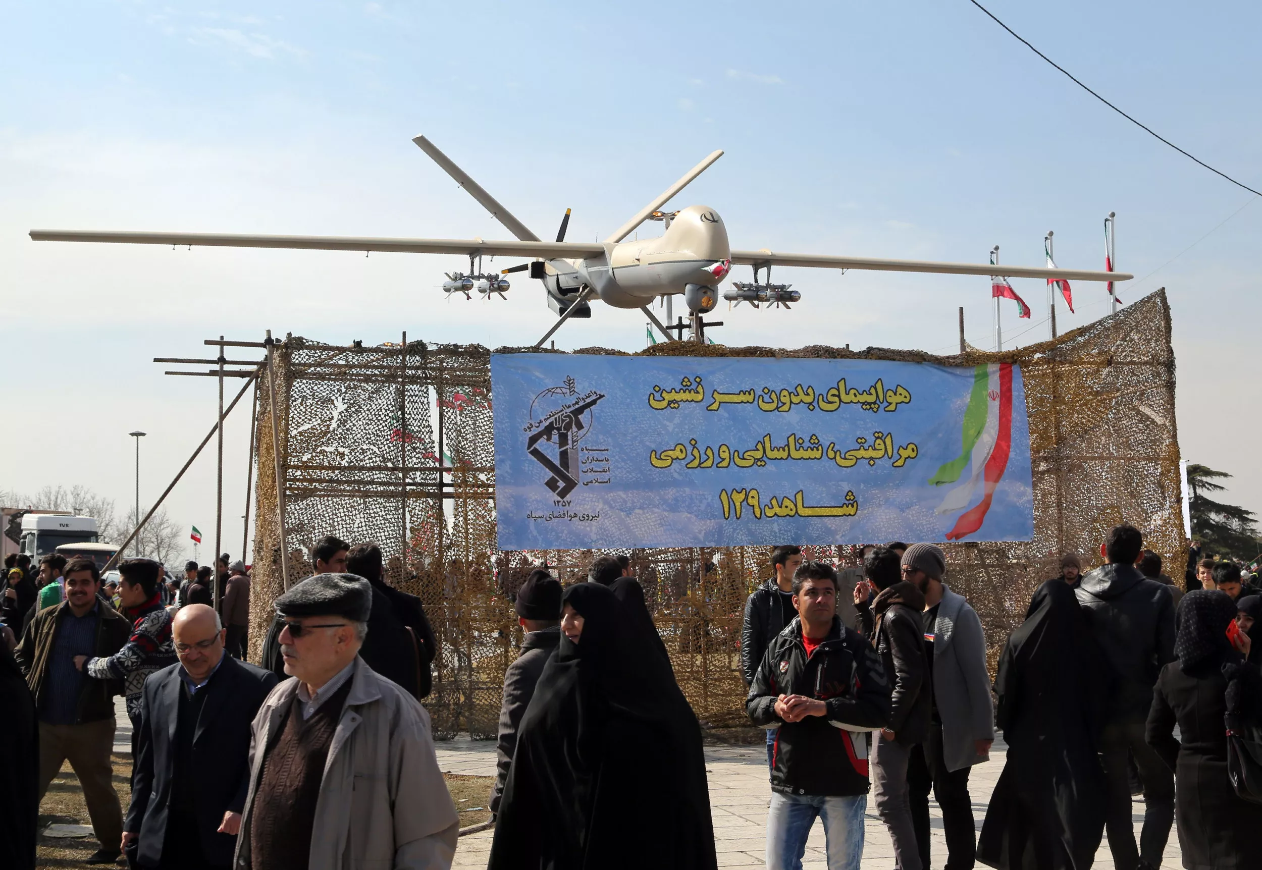 Russia's Iran-Made Drones 'Failing' and Not Meeting Expectations: Pentagon - Vimarsana News