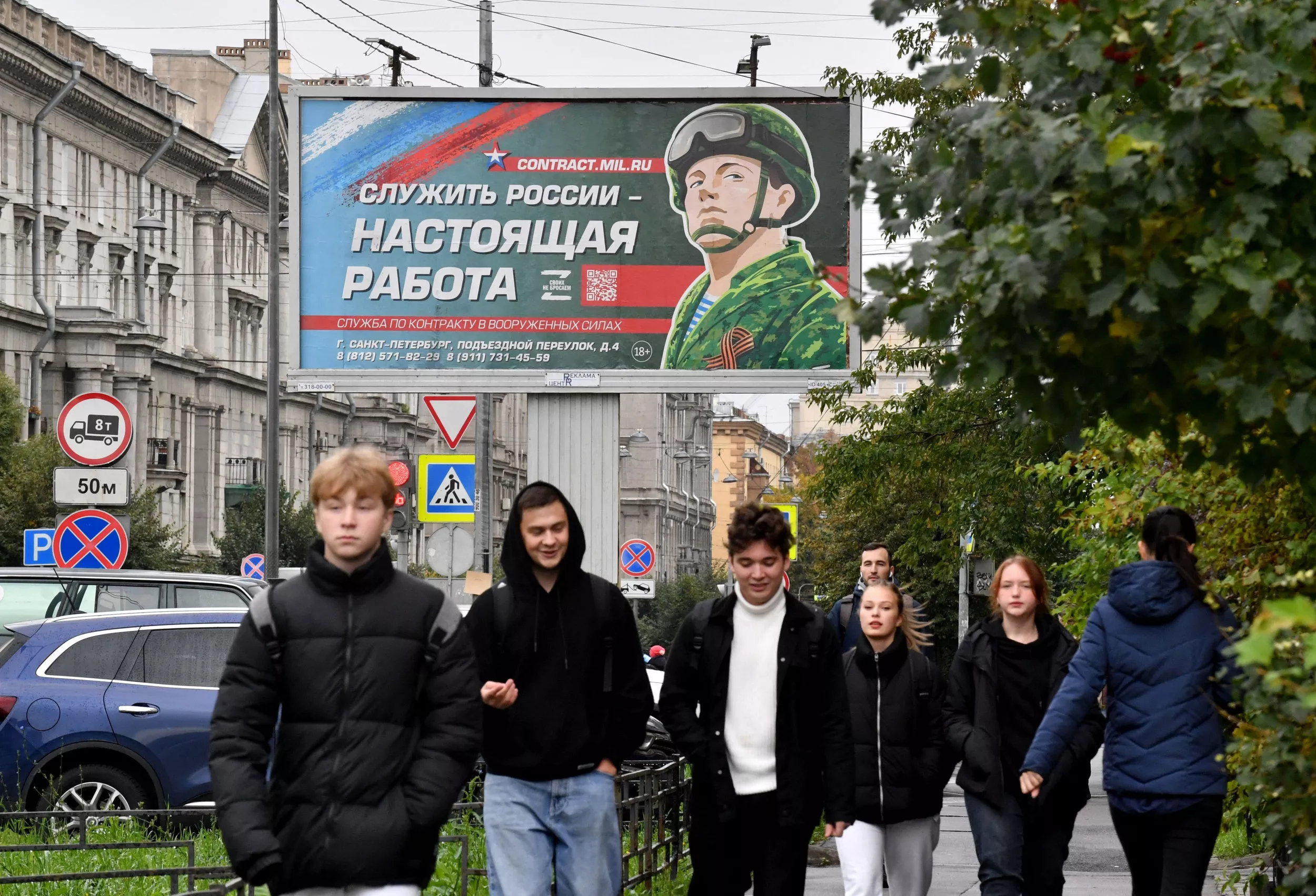 Thousands of Russian Soldiers Calling 'I Want to Live' Hotline to Surrender - Vimarsana News